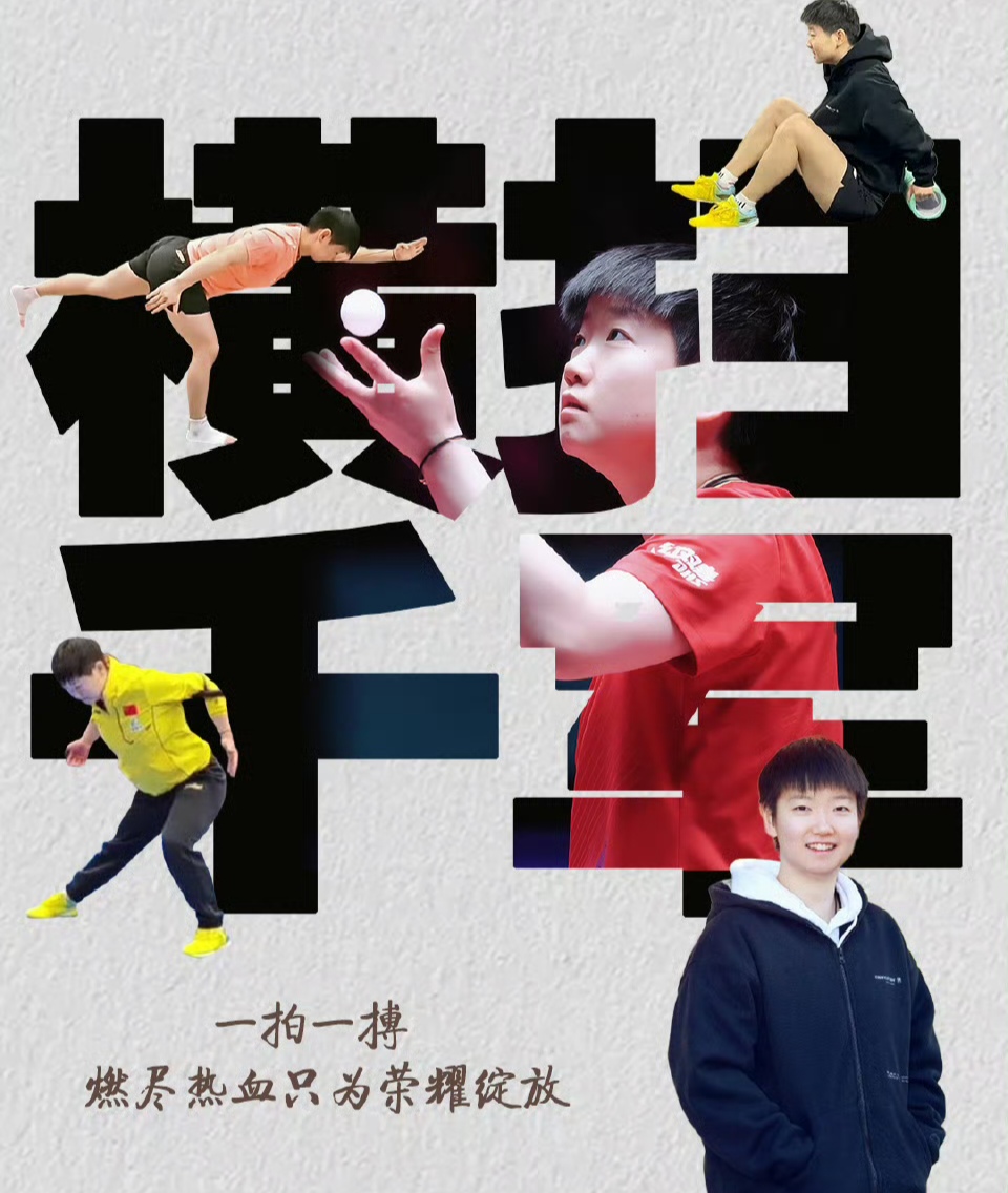 乐鱼app-激动人心的比赛，球员奋力拼搏展现实力的简单介绍