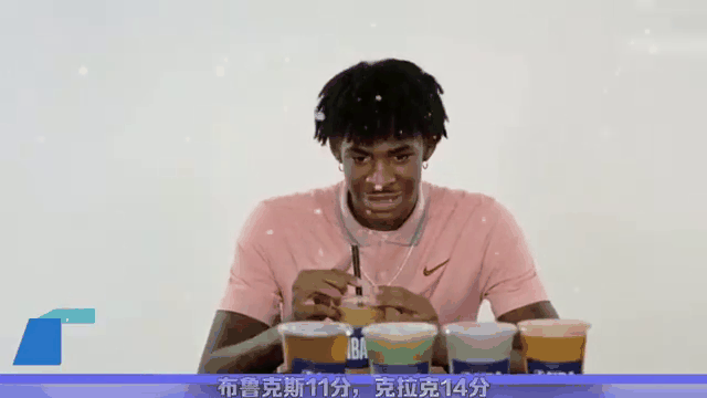 乐鱼体育-关于灰熊碾压黄蜂，塔图姆高光表现的信息