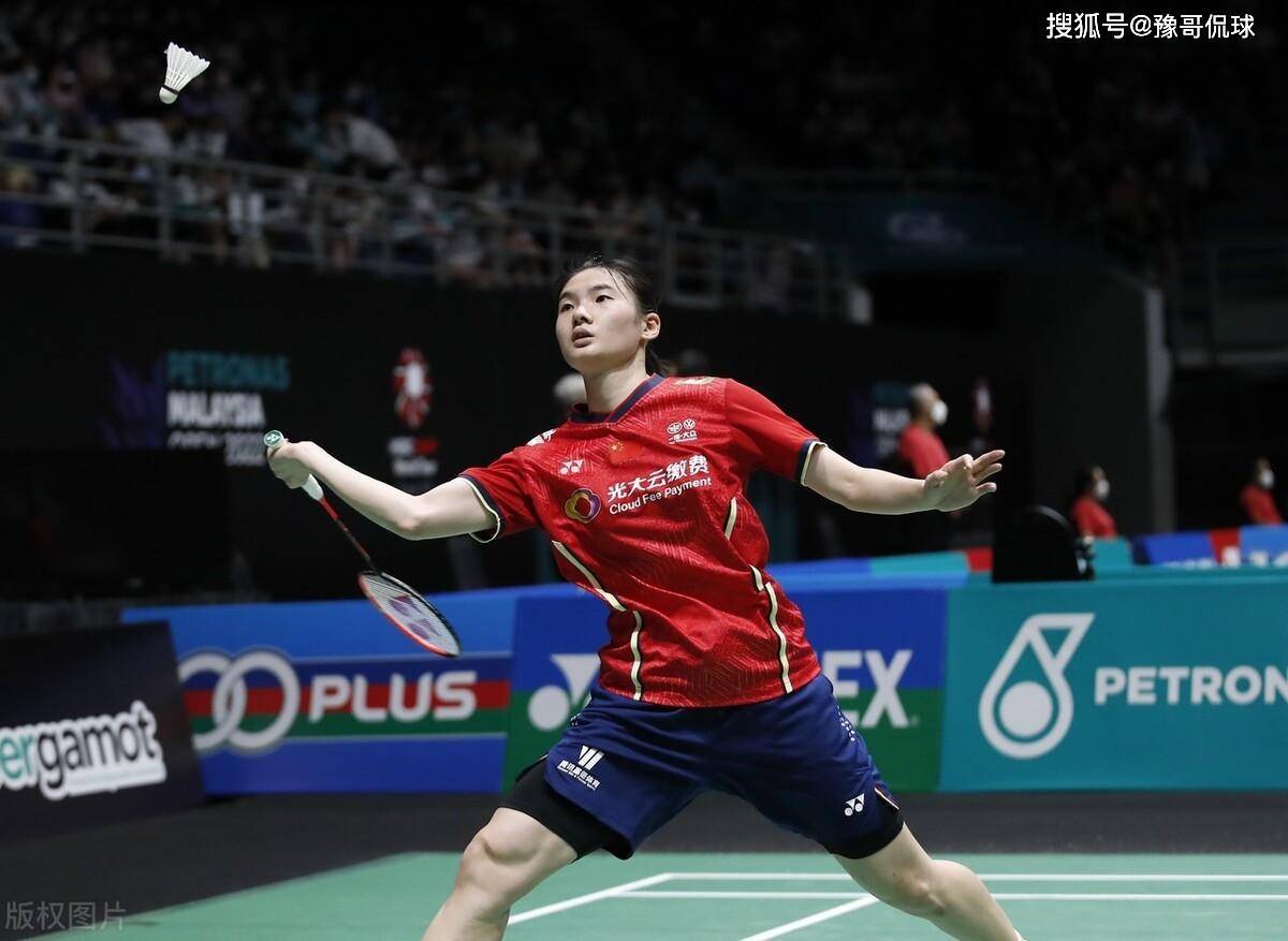 乐鱼app-中国队轻取法国队，辛杜关键制胜